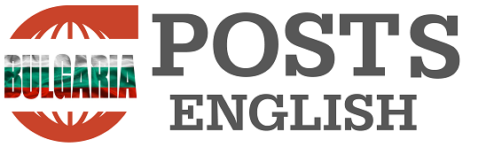 Bulgaria Posts English