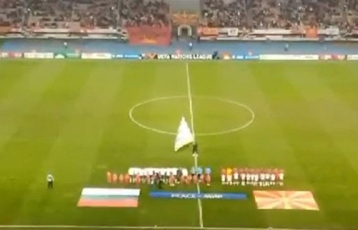 Scandal: North Macedonia fans whistled the Bulgarian national anthem before a match, here are the first reactions
